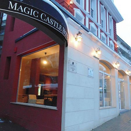 Magic Castle Sofia Hotel ภายนอก รูปภาพ
