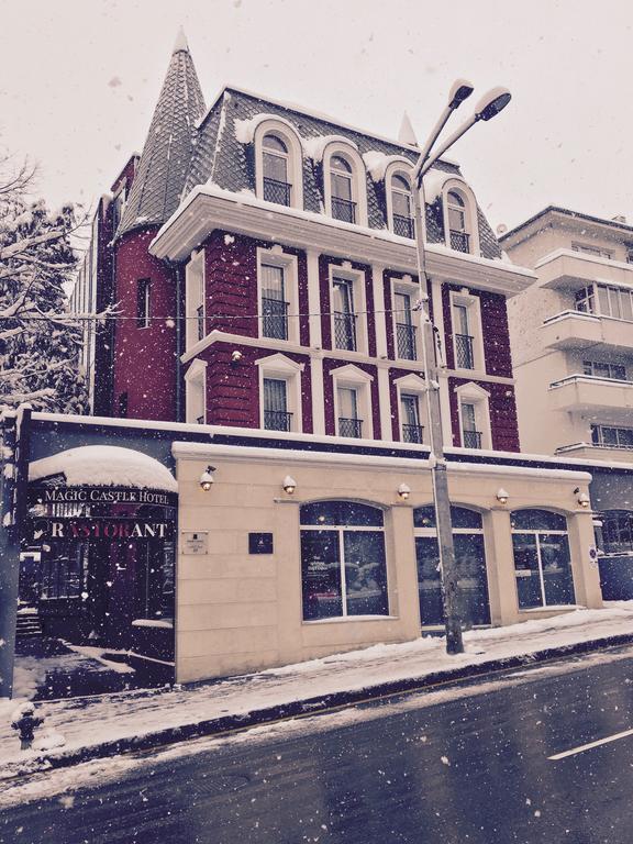 Magic Castle Sofia Hotel ภายนอก รูปภาพ