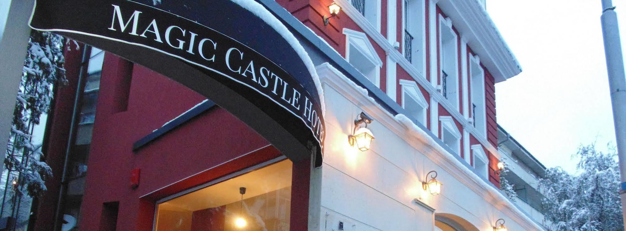 Magic Castle Sofia Hotel ภายนอก รูปภาพ